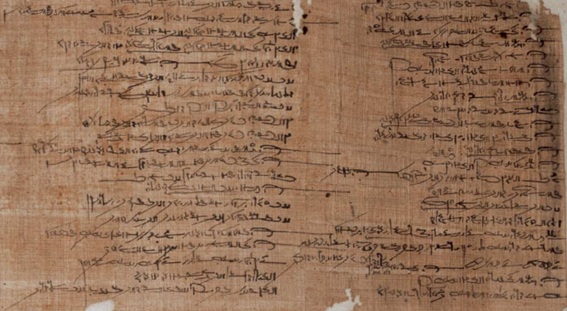 P.BM EA 10508 pl. 6